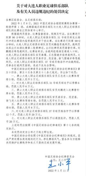 德科随行人员同时表示，德科并未反驳哈维，更换巴萨欧冠名单并非德科和拉波尔塔的决定，是教练自己的决定，同时他否认德科与哈维之间的关系已经破裂。